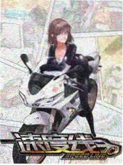 韩流音乐榜 - 综艺 2025